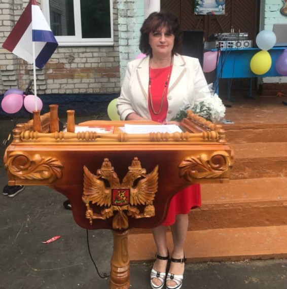 Невосполнимая утрата.